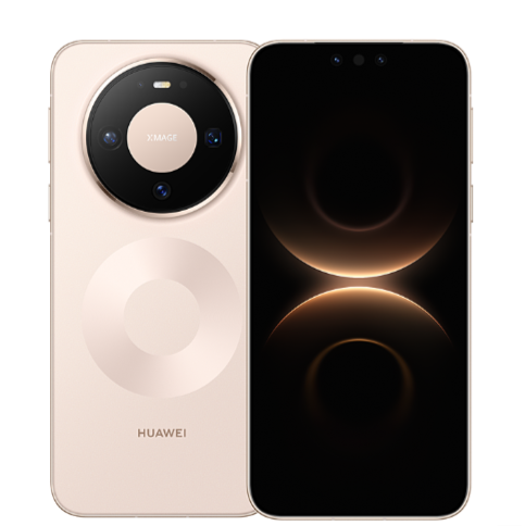 Huawei Mate 80 5G - Image 5