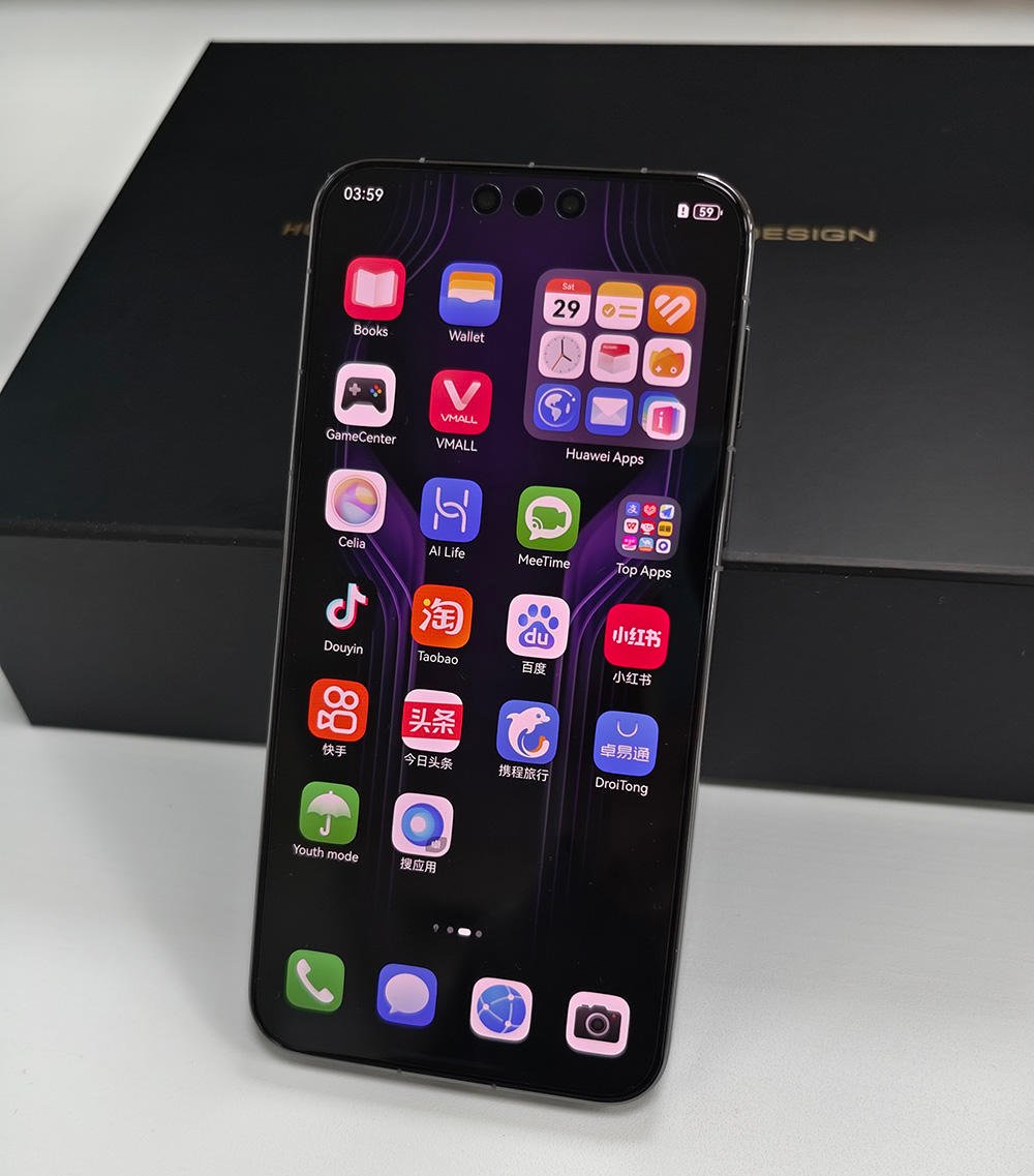 Huawei Mate 80 - Image 3