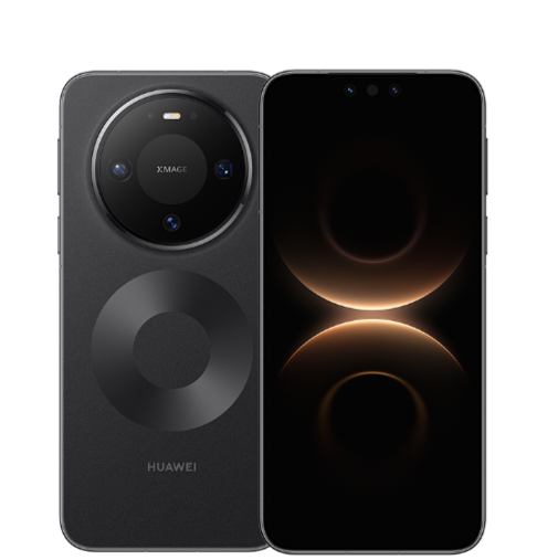 Huawei Mate 80 5G - Image 3