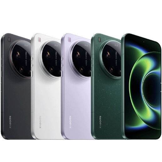 Xiaomi 17 Ultra - Image 4