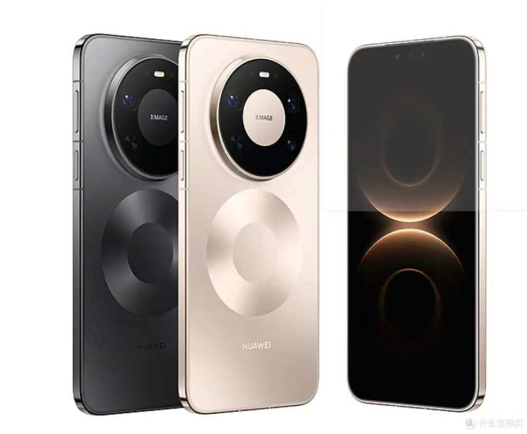 Huawei Mate 80 Pro Max - Image 3
