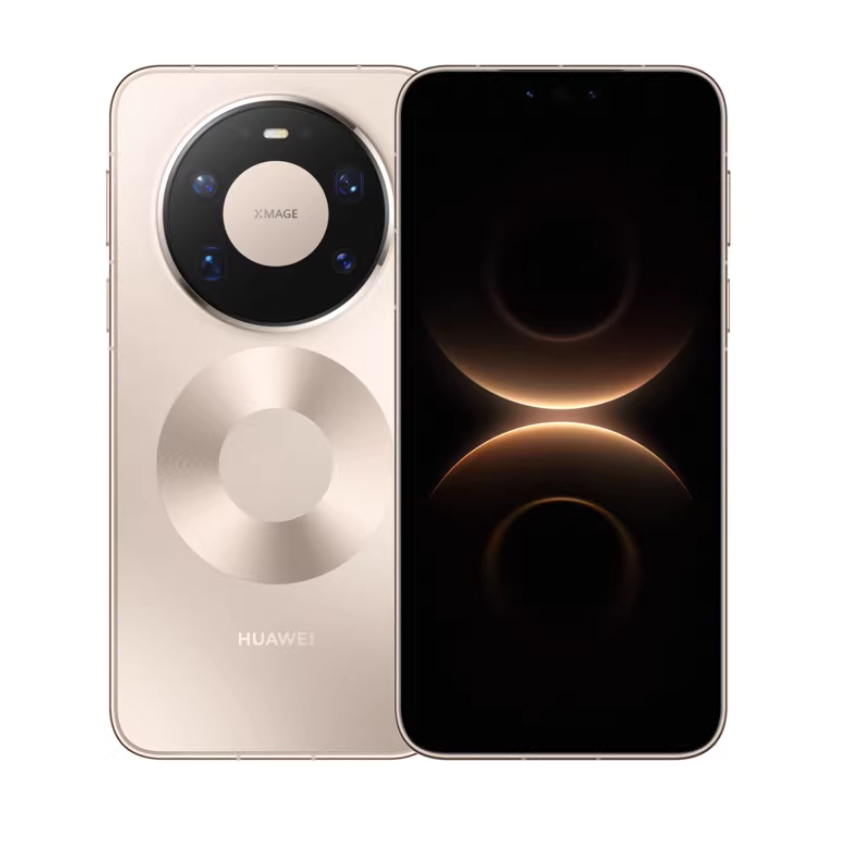 Huawei Mate 80 Pro Max - Image 2