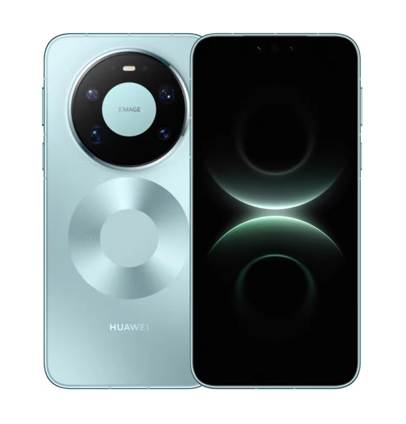 Huawei Mate 80 Pro Max - Image 5