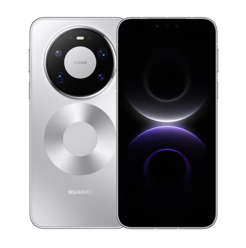 Huawei Mate 80 Pro Max - Image 4